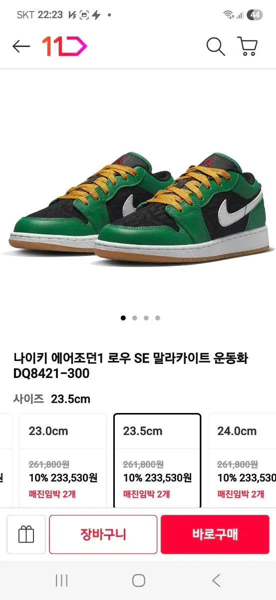 thumbnail-9